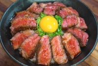 Japanese Steak Donburi Rice Bowl Recipe